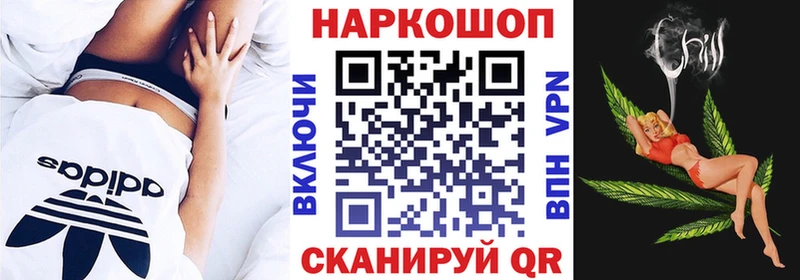 Купить наркотики сайты Октябрьский Alpha-PVP  Каннабис  Меф мяу мяу  АМФ  Кокаин  ГАШ 