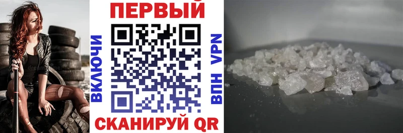АМФЕТАМИН Premium Октябрьский