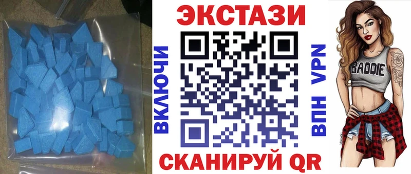 Ecstasy Punisher  Октябрьский 