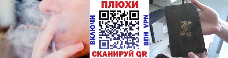 Гашиш Ice-O-Lator  даркнет сайт  Октябрьский 