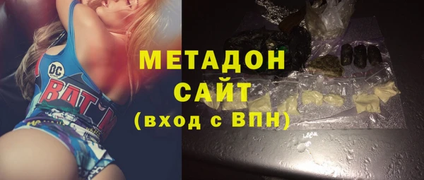 мдпв Елизово
