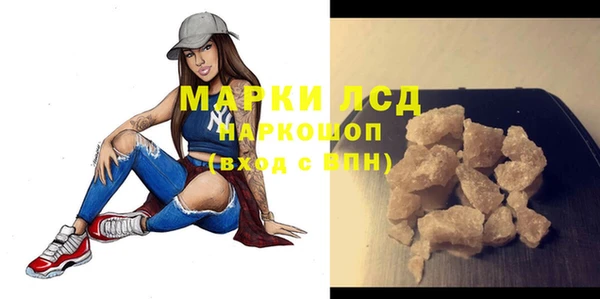 мдпв Елизово