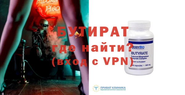 мдпв Елизово