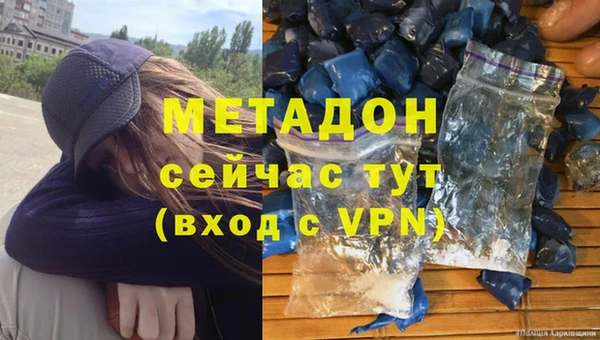 мдпв Елизово