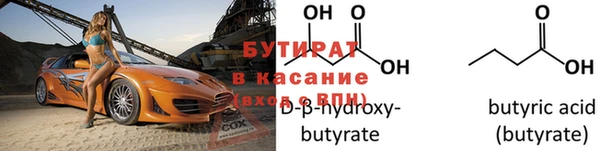 мдпв Елизово