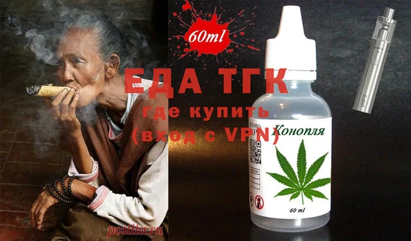 мдпв Елизово