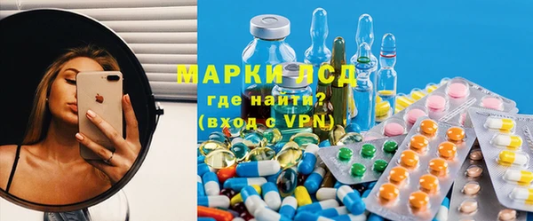 мдпв Елизово