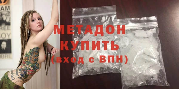 мдпв Елизово
