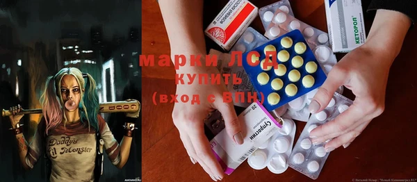 мдпв Елизово