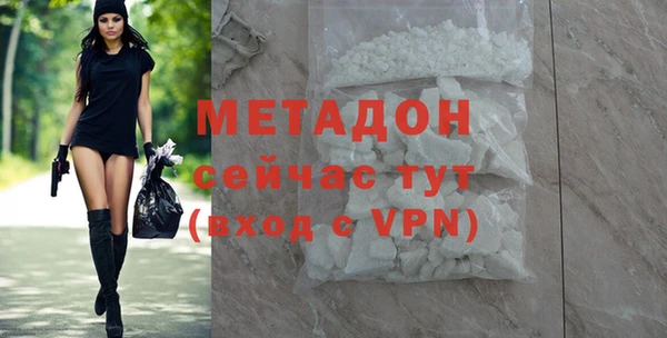 мдпв Елизово