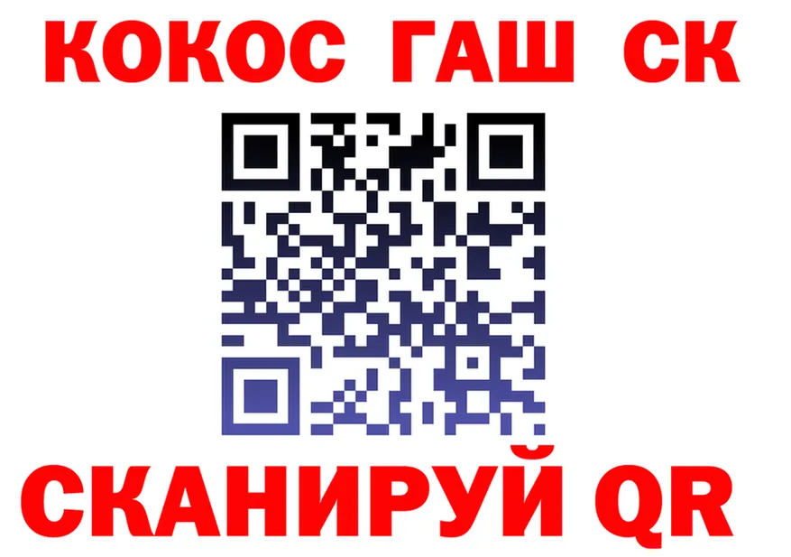 Дистиллят ТГК вейп зеркало дарк нет KRAKEN Октябрьский