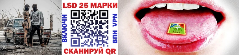 Марки N-bome 1500мкг  Октябрьский 