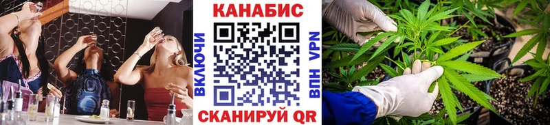 Канабис Bruce Banner Октябрьский